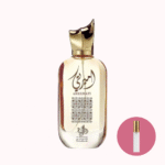 Decant Al Wataniah Ameerati