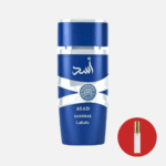 Decant Lattafa Asad Zanzibar Limited Edition