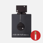 Decant Armaf Club de Nuit Intense Man