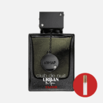 Decant Armaf Club de Nuit Urban Man Elixir