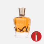 Decant Al Wataniah Special Oud