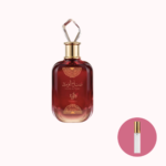 Decant Al Wataniah Sabah Al Ward Valentine