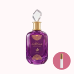 Decant Al Wataniah Sabah Al Ward Delilah