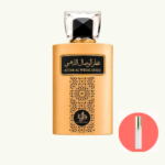 Decant Al Wataniah Attar Al Wesal Gold